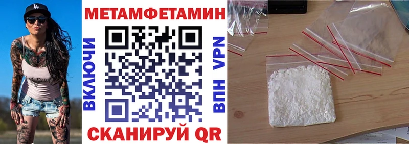 АМФ 98%  Ступино 