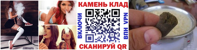 наркота  Ступино  ГАШ ice o lator 