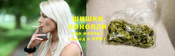 экстази Армянск
