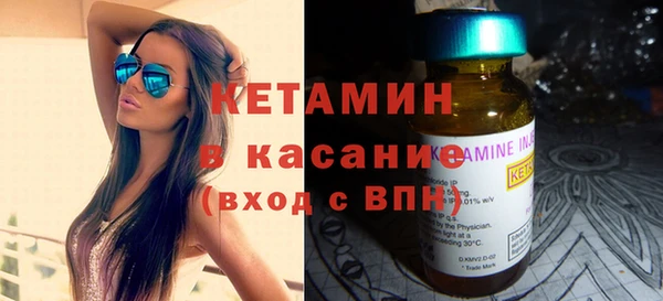 экстази Армянск