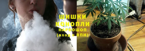 ECSTASY Арсеньев