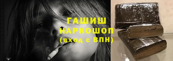 сатива Аркадак