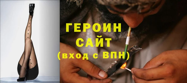 сатива Аркадак