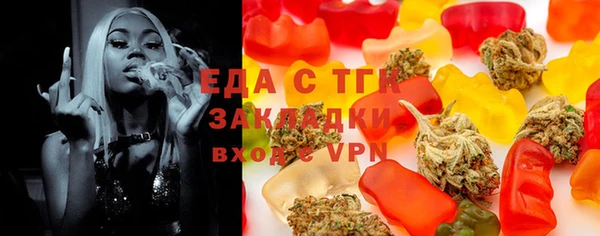 экстази Армянск