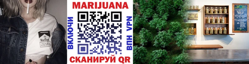 darknet телеграм  Ступино  Конопля индика 